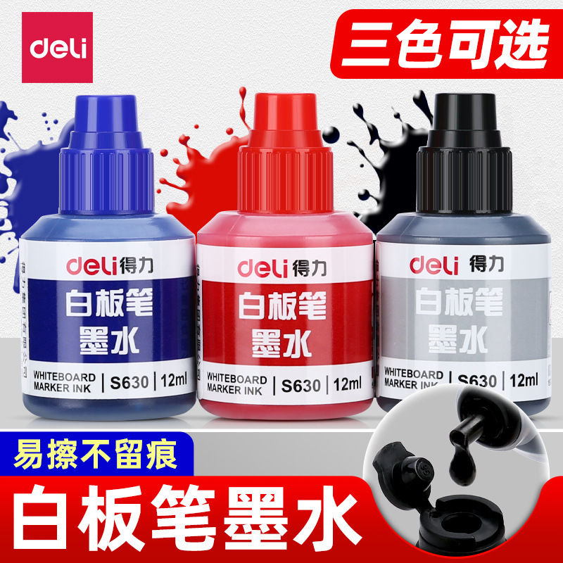 Deli Ink Refillable Whiteboard Pen Ink, Whiteboard Pen Refill Liquid, Black Whiteboard Pen Ink 12ml S630