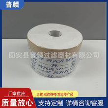 26901-93400���̙Cе����ھ�C�b�d�C�Vɽ�O���Ȍ�Һ���͞Vо