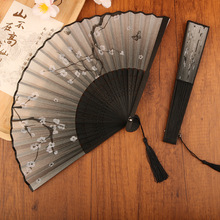 �Ї��L���L�����K�����ļ���ɫˮī������������ʽ��y�h������