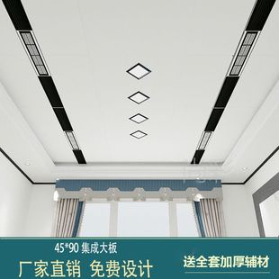 ���ɵ���X�۰�45*90����픏N�l��픿͏dȫ�װ��b�o��