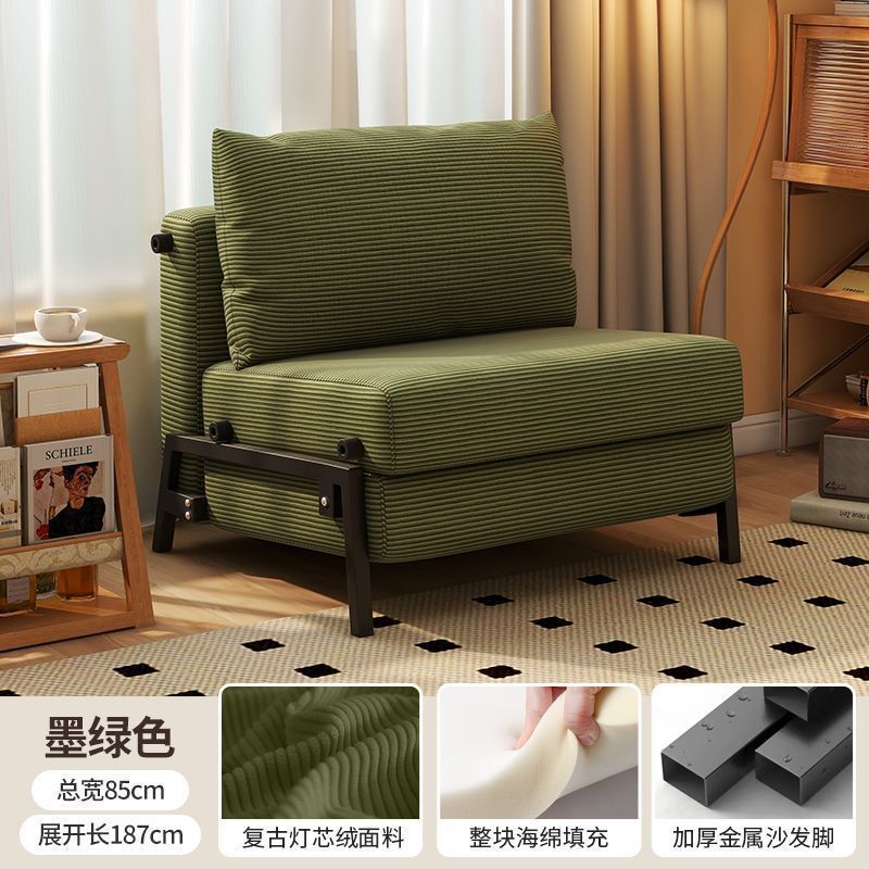 单人沙发床折叠两用款新款一体两用小户型客厅折叠式伸缩床折叠床|undefined