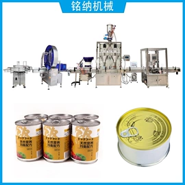 封口机械;灌装机械;热收缩包装机