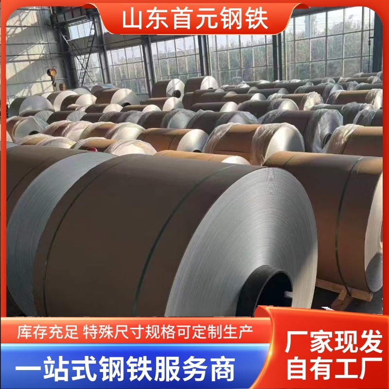 合金铝卷5052/6061 0.3-3.0mm耐腐蚀 防锈保温管道厂房防腐工程用