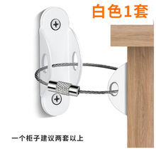 ��ͯ��ȫ���������ӷ������嶷�������ۼҾ߷������Ҿ߶๦�����