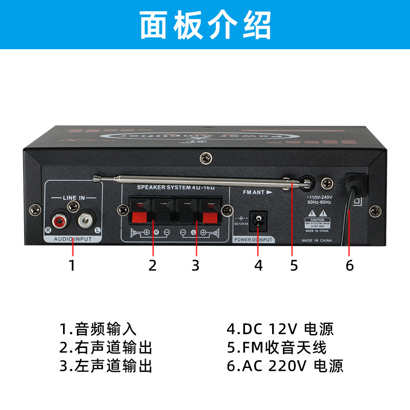 ミニ小型bluetooth機能再生機家庭用220vスピーカーパワー拡大カードusbメモリラジオhifiアンプ|undefined