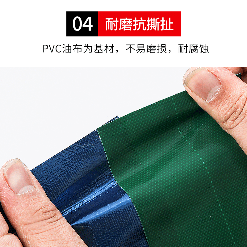 Cinta de tela de lluvia camión paño de lluvia agujero de reparación subsidio cuchillo de tela de fibra de vidrio raspador cinta de tienda cinta de reparación de lona