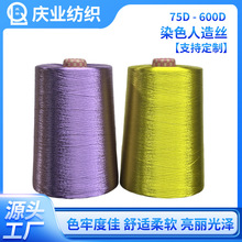 c75D-600DȾɫzɫrGɫζȸ5kgȾ5Ⱦɫ؛