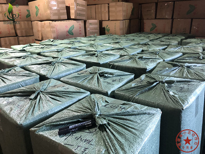 福建省安溪小志茶叶专业合作社