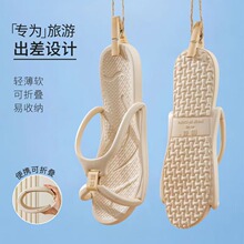 ���б�yʽ�ۯB��Ь�¿���Ů�����ԡ�ҿ�ϴ���������ɳ����Ь