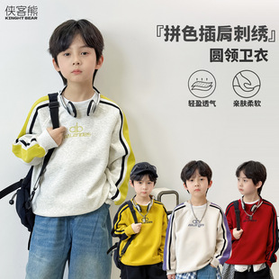 �b������ͯ�l��6�괺���A�I�д�ͯ�к����e�L�伴īͯ�bT����