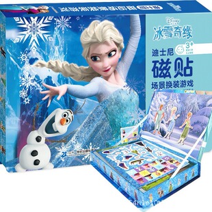 ��ѩ�澉�����Q�b����ƴ�D�N��ͯŮ��3-6�q����ƴ�D������׃��@