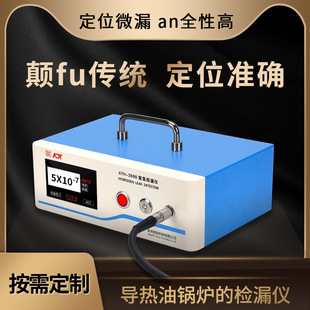 ���΢�z ������偠t�ęz©�x �fu���y ��λ׼�_ anȫ�Ը�