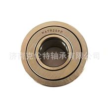 ɽ|QS нQSӆ L݆S NATR20PPS