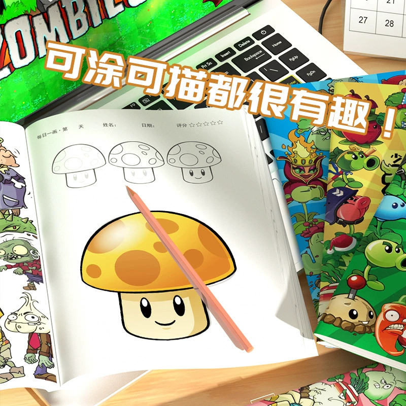 Растения против зомби аниме черновик игры манга Описание детской живописи Раскраска картина картина картины картины картины