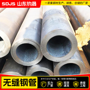 20G�߉�偠t�� 12Cr2MoG�o�p䓹�GB5310���Љ�偠t�o�p䓹܏S��