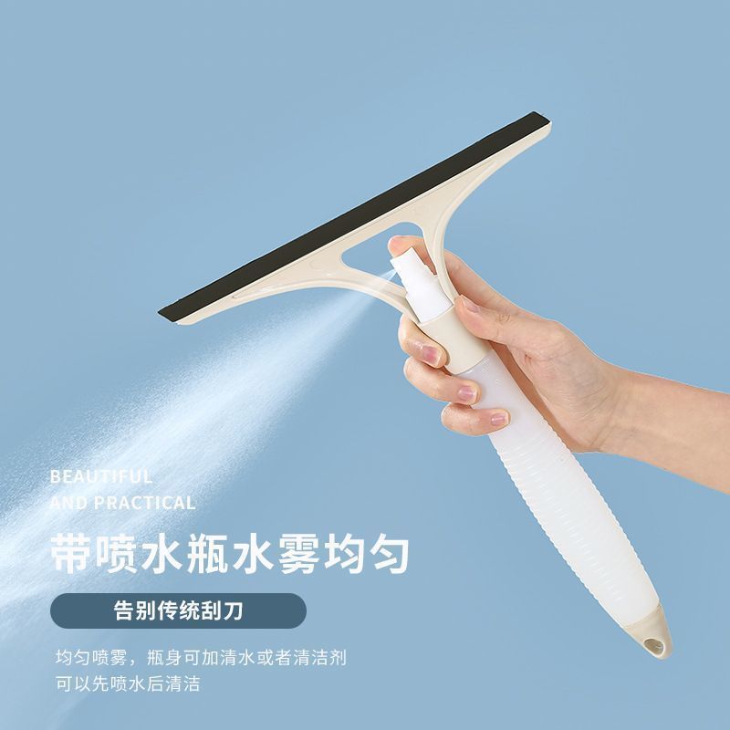 Household Glass Window Wiper Mirror Professional Water Spray Cleaning Window Cleaner Double-Sided Cleaning Tool