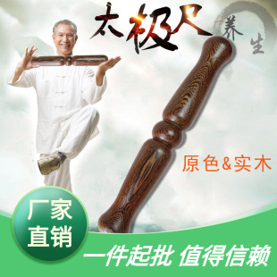 ̫�O�ߌ�ľ̫�O���B����̫�O���й����B����̫�O�� ��ľ�tľ