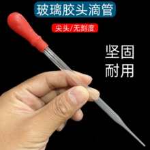 �����ι����ܼt�z�^�tƤ�^10cm12cm15cm20cm�̌W�����x��