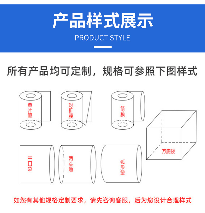 详情_05-1