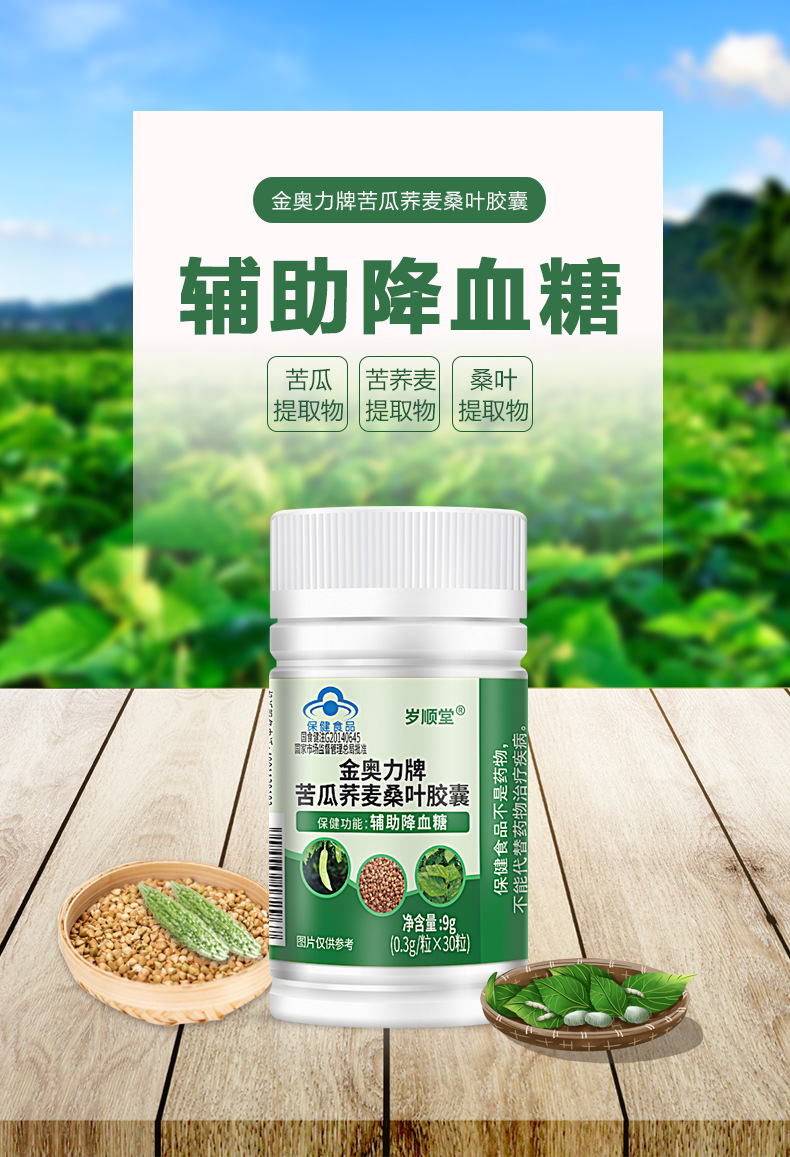 O1CN01udmvLU29gw7jqUxsi_!!2212282668098-0-cib.jpg?__r__=1664327421547