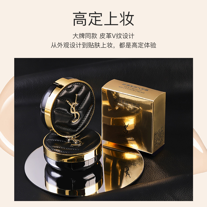 Ys Black Air Cushion BB Krem və Konsiler