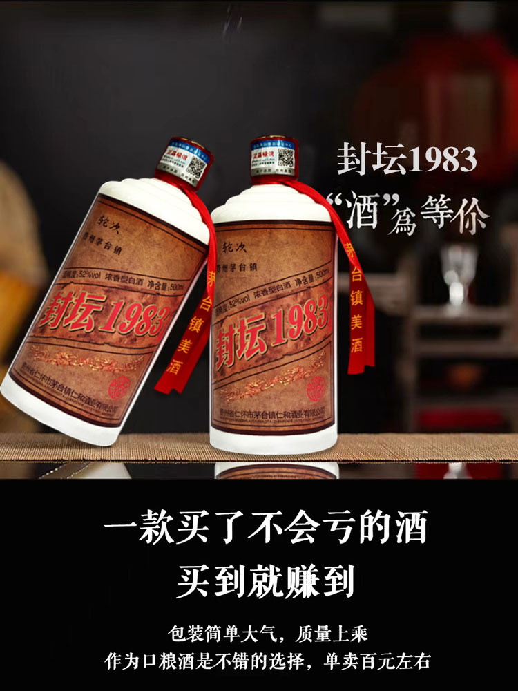 详情5.jpg
