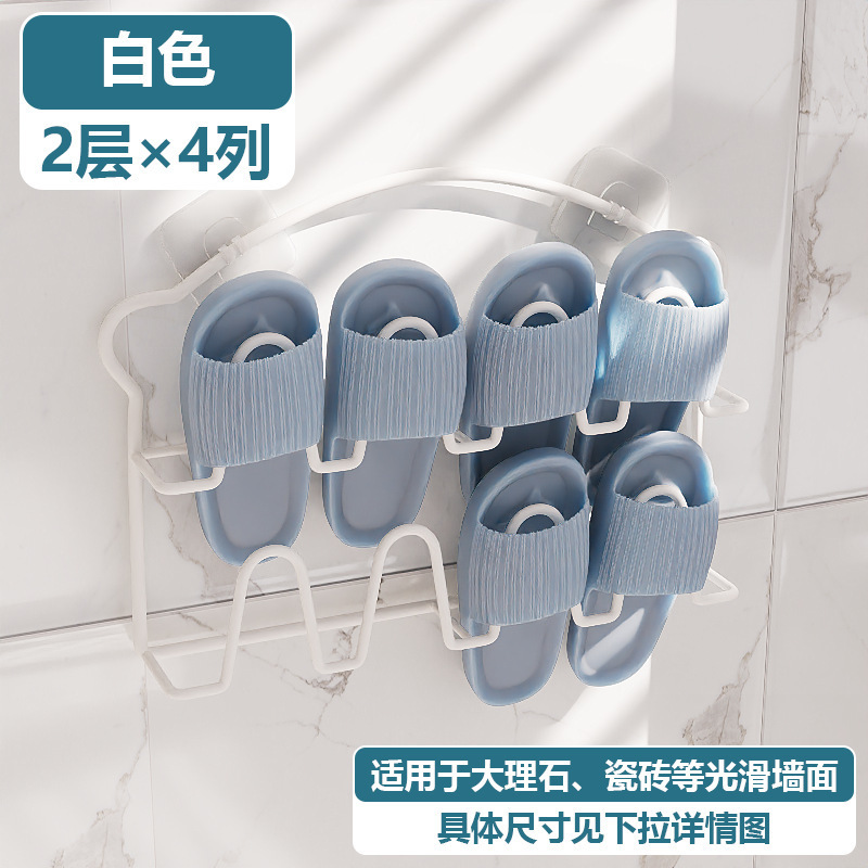 [벽걸이형] 2단, 4열 - 아이보리화이트