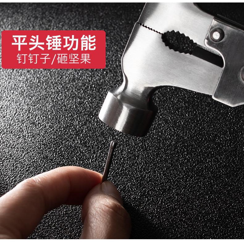 Car Emergency Safety Tool, Cone-Shaped Multi-Functional Vehicle Interior and Exterior Window-Breaking Safety Hammer, 15-in-1 Portable Tool