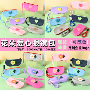 �羳���z�����R�����l�����ռ{�����R��Ůī�R���o�����X��