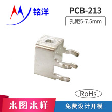 PCB-213���Ӿ�·�庸�����ʽ�Ӿ���PCB�Ӿ������B����
