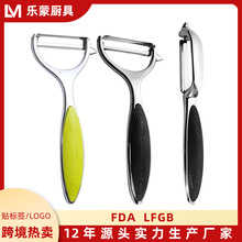 跨境削皮刀刨刀多功能削皮刀削皮器批发去皮器不锈钢水果刀神器