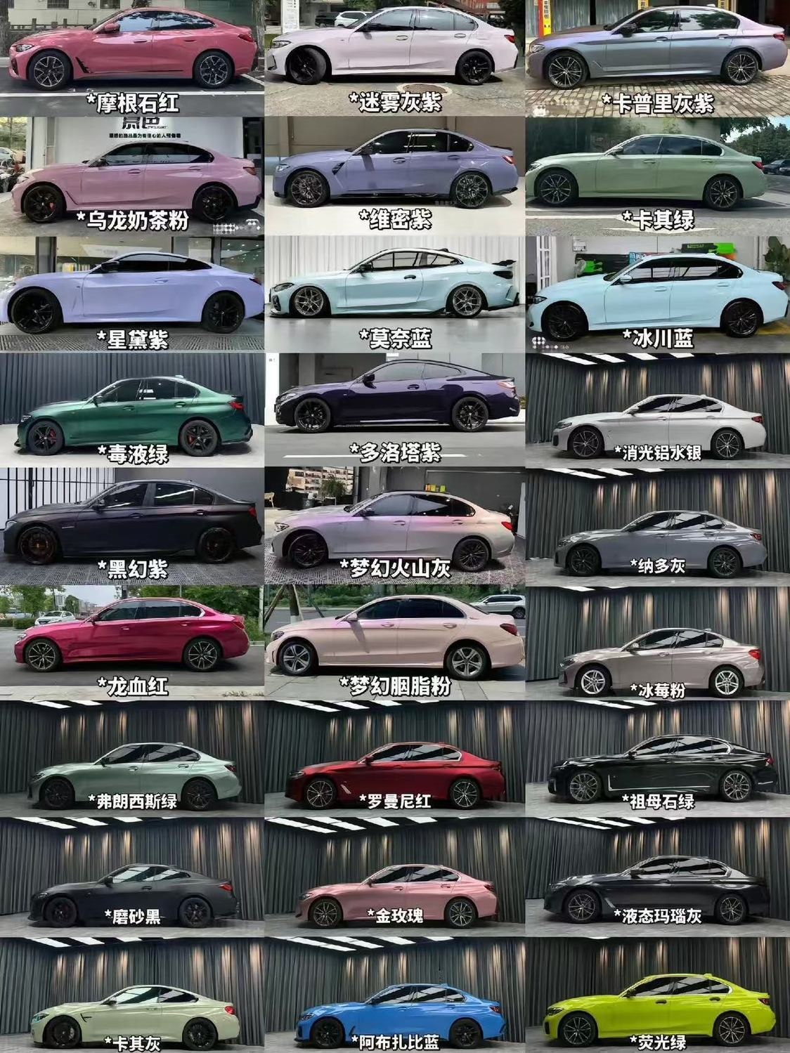 PET color change film for full car wrap, liquid metal series car wrap installation, color change car film, Model 3 car wrap