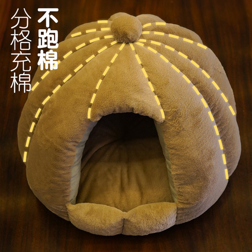 Cat House Winter Warmth Closed Type Rabbits Wool Thickened Large House All Seasons Dog Bed Mat Pet Supplies