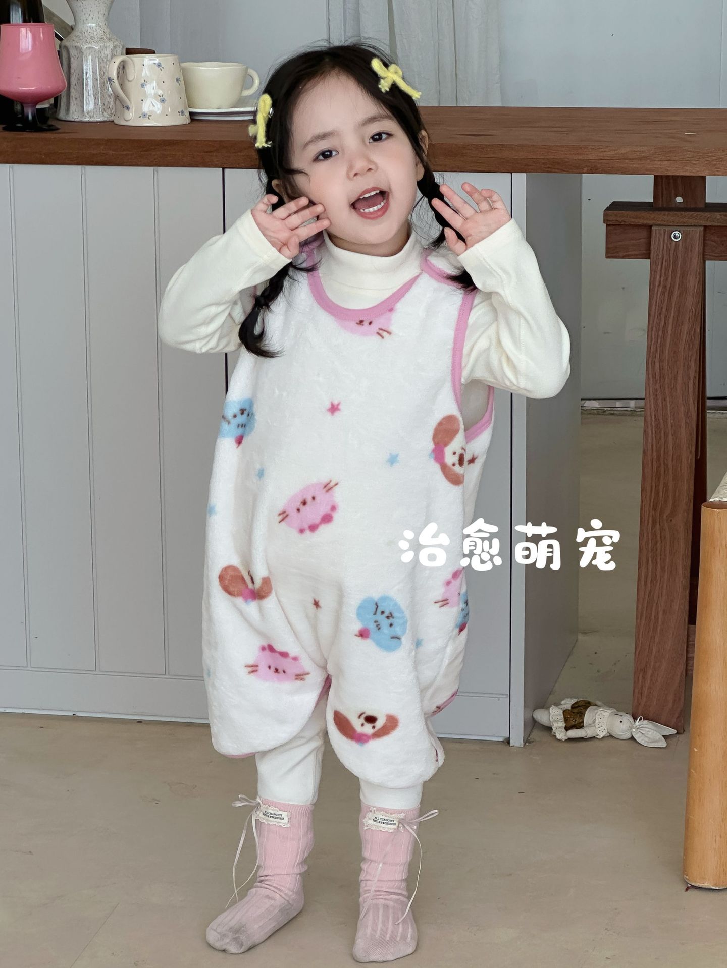 Спальный мешок - Лечебные милые питомцы