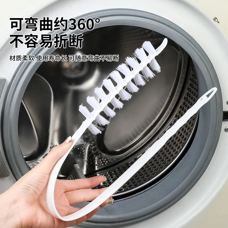 Drum Washing Machine Brush Cleaning Inner Barrel Brush Pulsator Inner Wall Long Hair Brush No Disassembly Cleaning Brush Household Good Things