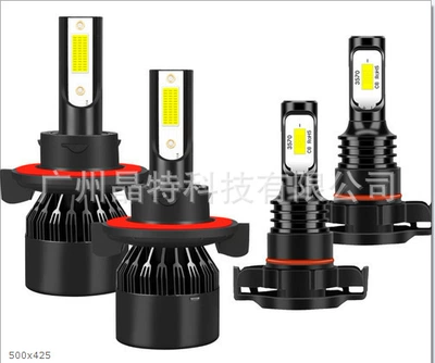 Cross-border hot sale led Ön faralar - c6-black-4-pack-h13h16