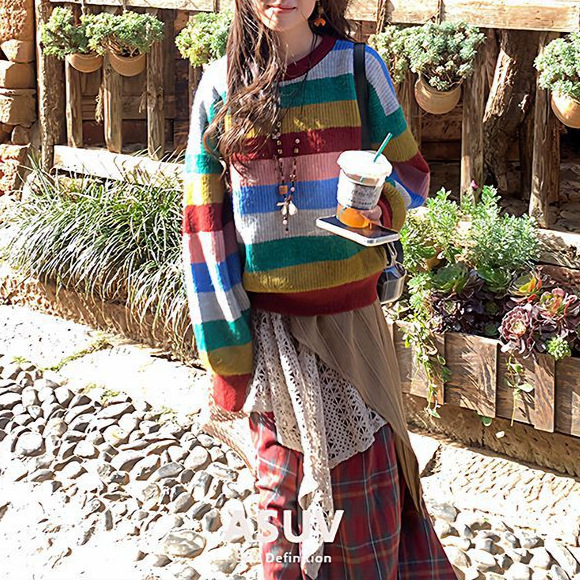 Xinjiang Yunnan Travel Wear Women's Autumn and Winter Dopamine Striped Knitted Sweater Half-Length Skirt Two-Piece Suit