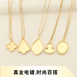 �~�����\���J���������~�18K��� DIY �̽��朵����Ʒ������l