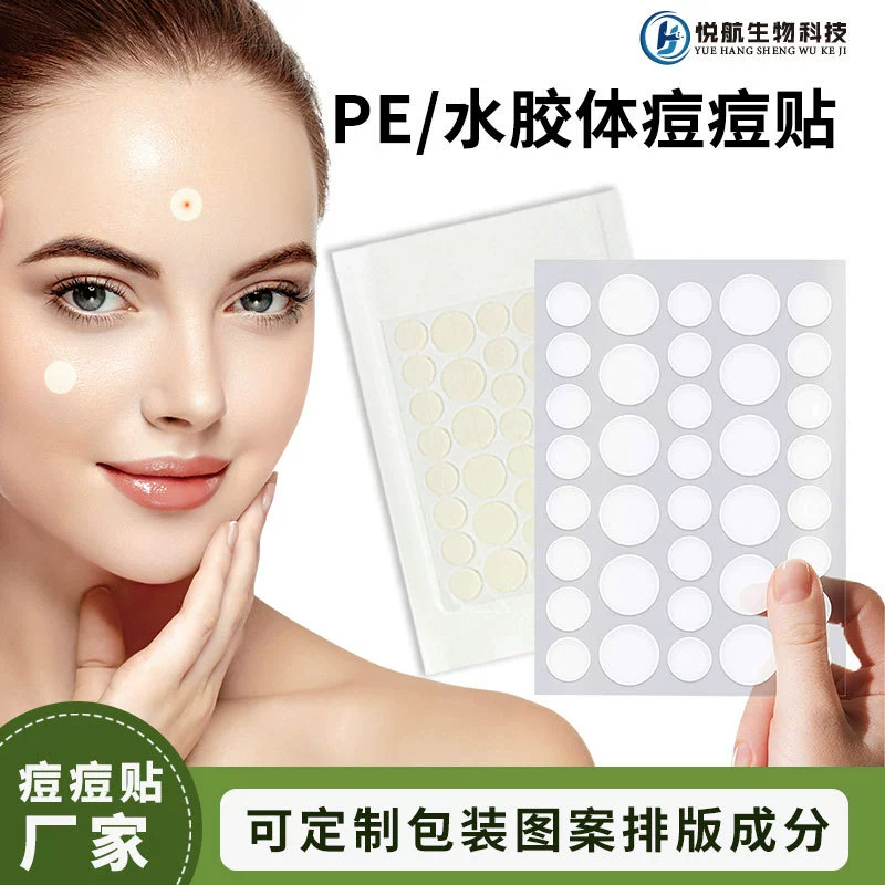 Invisible acne patch, oil with salicylic acid, wholesale, anti-acne