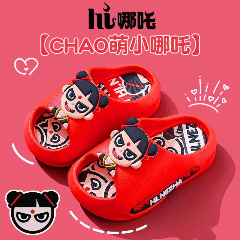 Zapatillas infantiles genuinas de verano para niños y niñas, baño para padres e hijos, niños de mediana edad, niños en casa, playa, niños, zapatillas frías