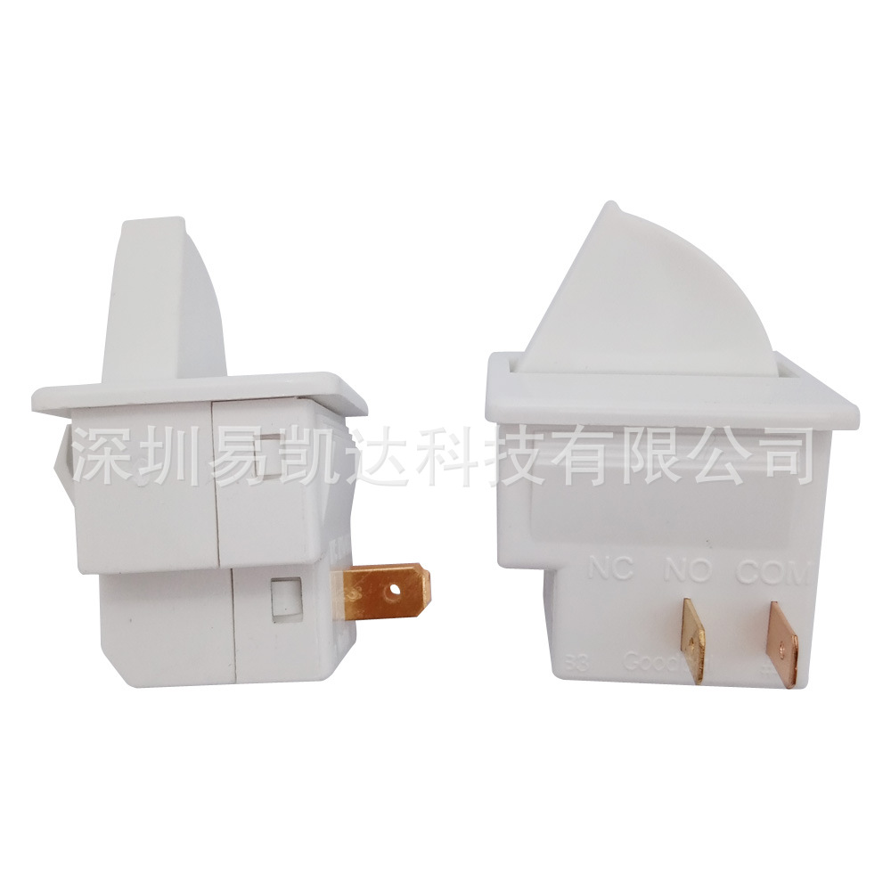 P29-B11白色黑色按钮开关 , 割草机开关信号开关家电制冷门开关