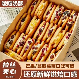 调味酱;传统糕点;膨化