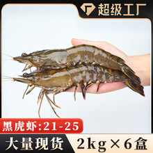 ����ڻ��r21-25�ڻ��r2kg*6����ڻ��r�������l���rˮ�a���rԴ�^