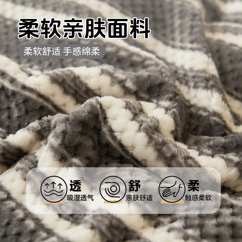 Leche de tercife de cuatro piezas más tercife de doble cara otoño invierno engrosado calor leche de tercife de cuatro piezas nuevo invierno de alta calidad