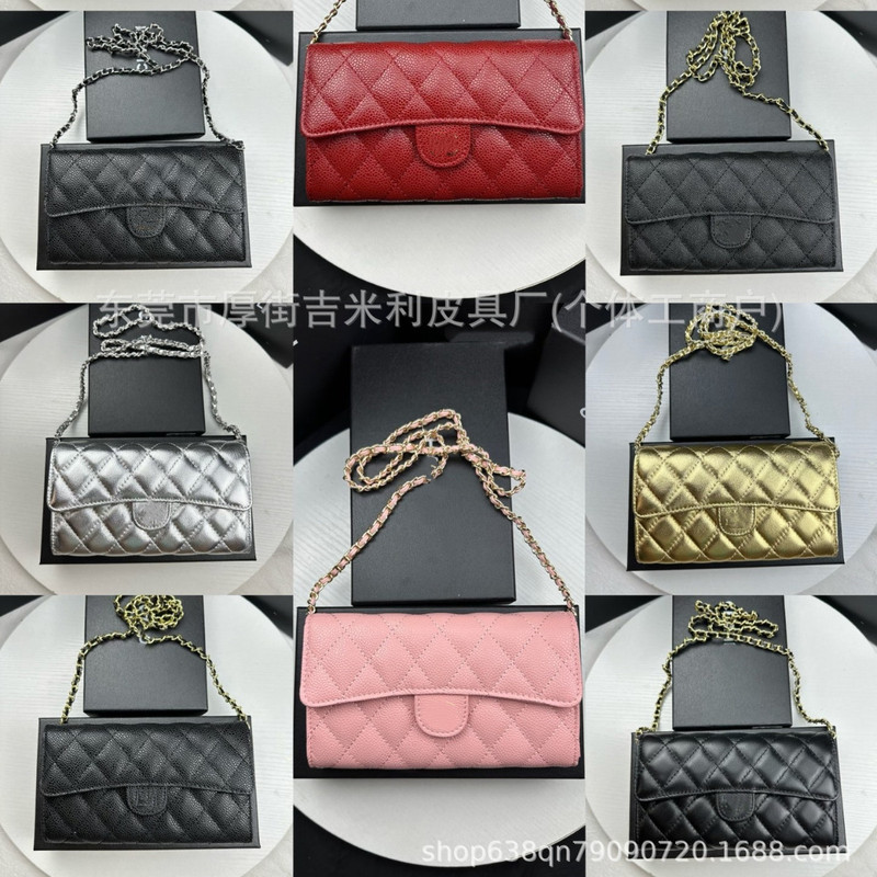 European and American Big-Name Genuine Leather Large-Capacity Clutch Bag High-End Small Fragrance Cf Goatskin Caviar Quilted Women's Wallet Long Style European and American Big-Name Genuine Leather Large-Capacity Clutch Bag High-End Small Fragrance Cf Goatskin Caviar Quilted Women's Wallet Long Style