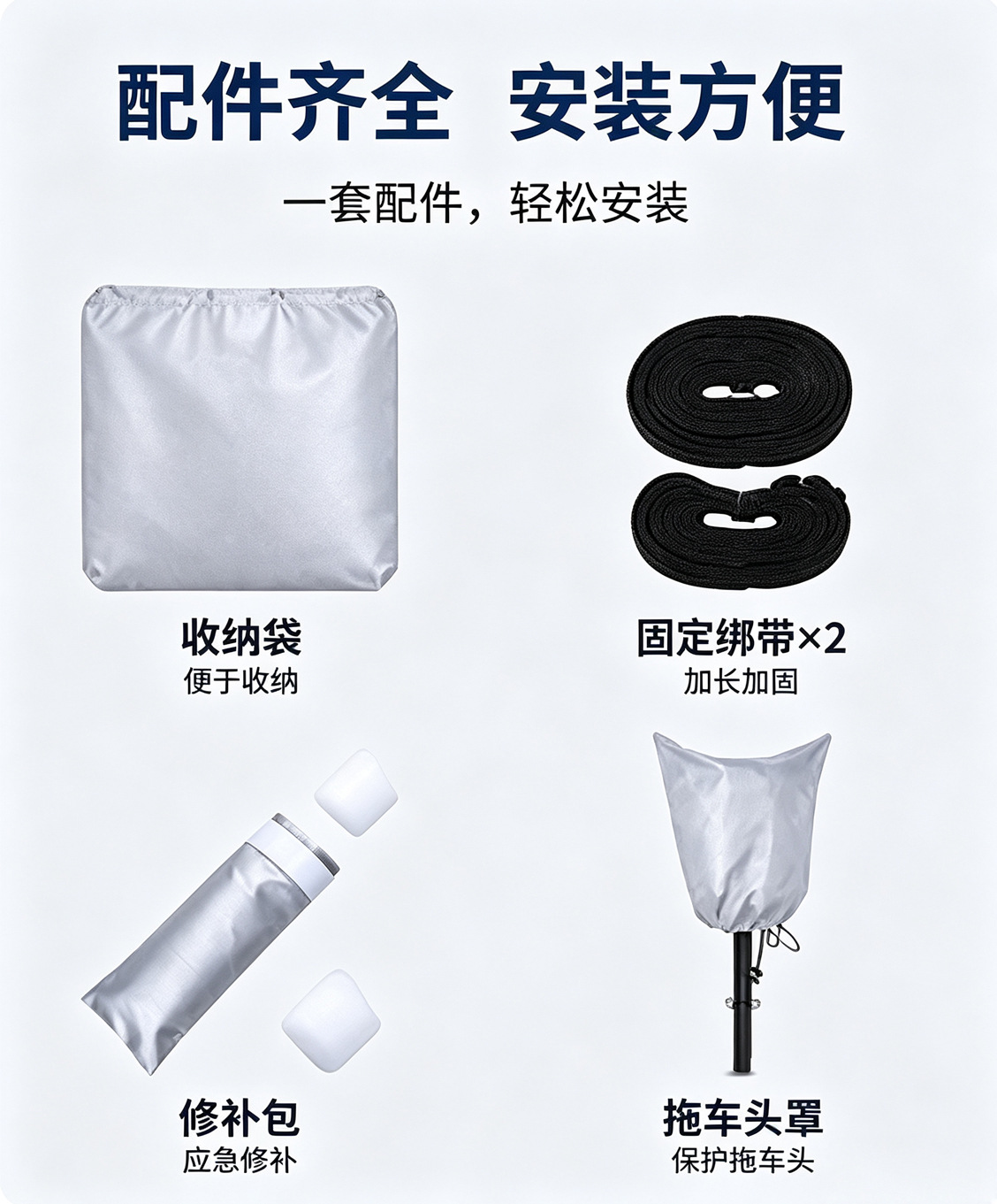 RV cover made of Oxford fabric, suitable for trailer-type travel vehicles, provides sun protection, is waterproof and dustproof, universal for touring RVs