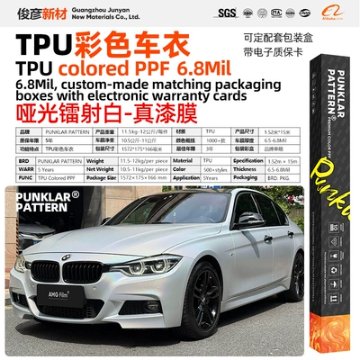 Film Laser White Ppf Paint | Car paint protective film - tpumatte-laser-white-152m-15m-roll