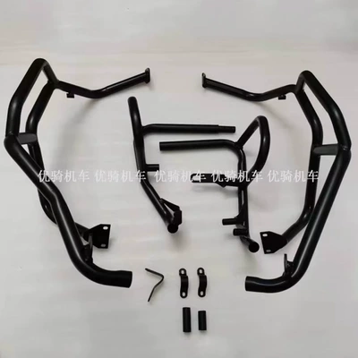 Suitable for Bmw F700Gs Bumper