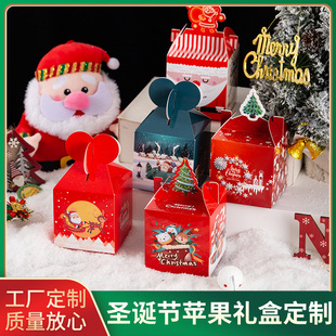 Fsc Traceable White Cardboard Color Box Packaging Box Packaging Carton Tea Box Gold and Silver Card Reverse Uv Source Printing Factory