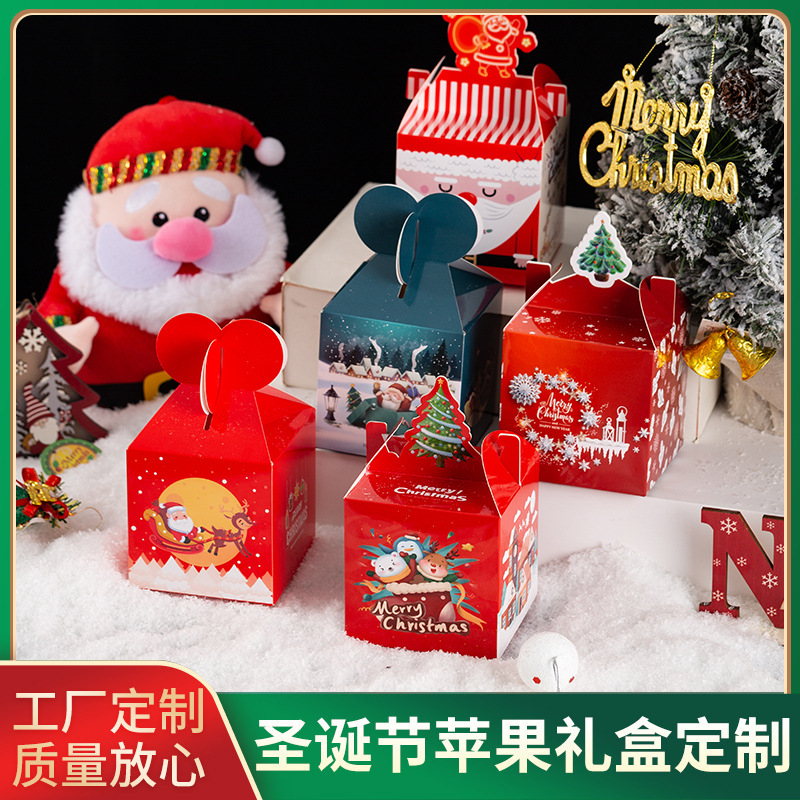 FSC溯源白卡纸彩盒包装盒包装纸盒茶叶盒金银卡逆向UV源头印刷厂